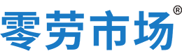 台州零劳市场